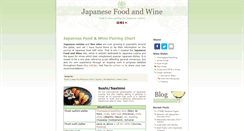 Desktop Screenshot of japanese-food-and-wine.com